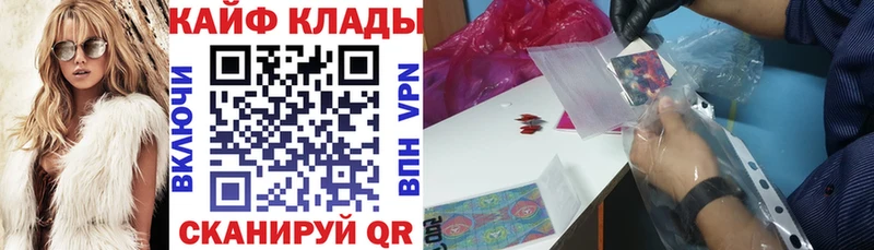 Цена Вяземский СК  МЕФ  Гашиш  Амфетамин  МАРИХУАНА 