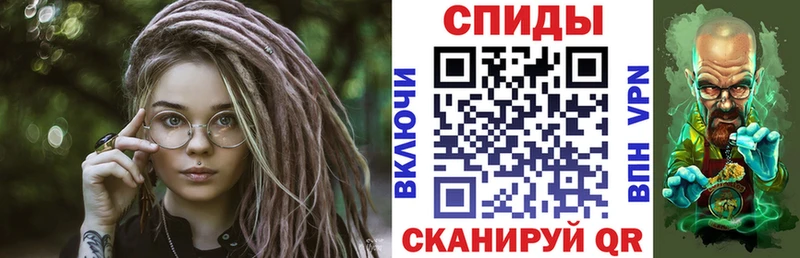 Амфетамин Premium  Вяземский 