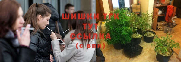 кокаин премиум Инсар