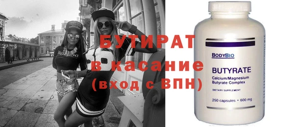 дмт Богданович