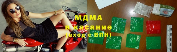 a pvp Богородск