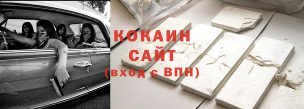 a pvp Богородск