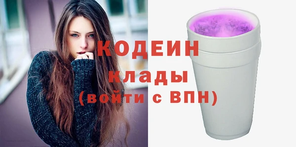 a pvp Балабаново