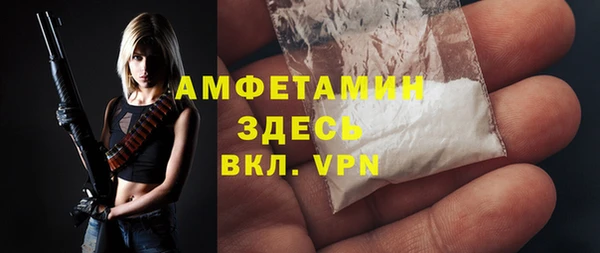 кокаин премиум Инсар