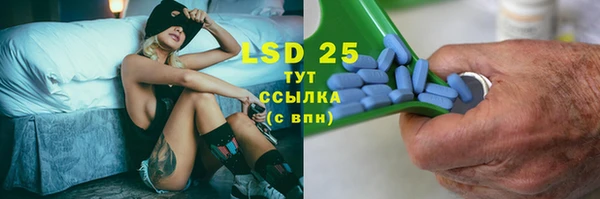 a pvp Богородск