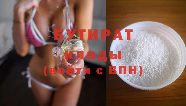 дмт Богданович
