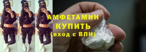 a pvp Богородск