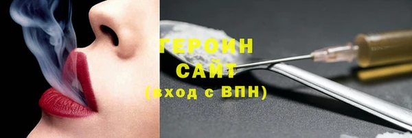 дмт Богданович