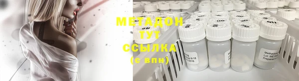 a pvp Богородск