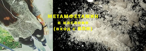 a pvp Богородск