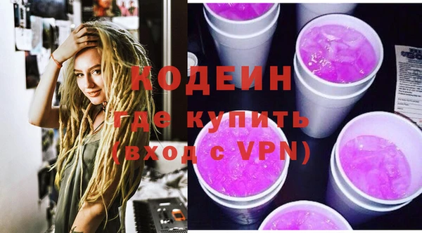 spice Богородицк