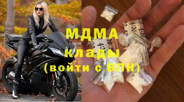 дмт Богданович