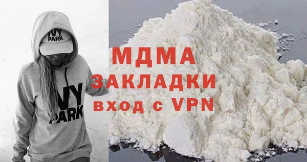 дмт Богданович