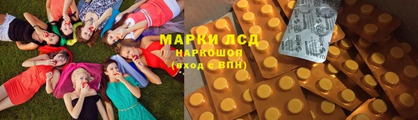 a pvp Богородск