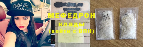 a pvp Богородск