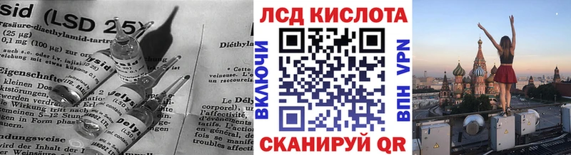наркотики  hydra онион  Лсд 25 экстази ecstasy  Вяземский 