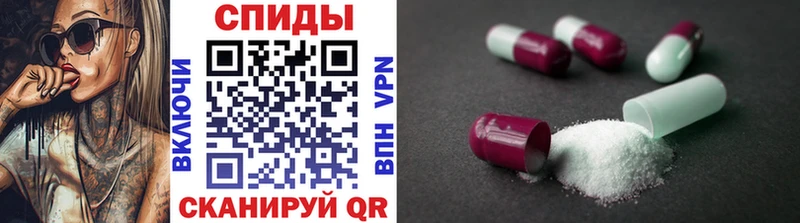 Метамфетамин витя  omg маркетплейс  Вяземский 