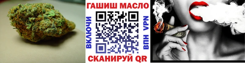 мега tor Вяземский ТГК вейп