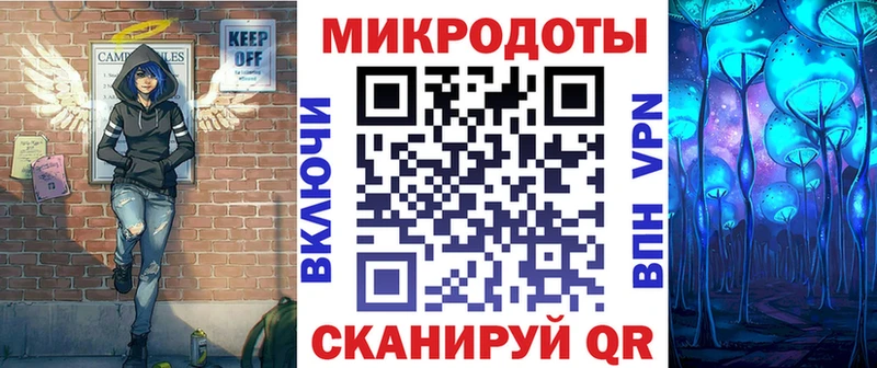 гидра как зайти  закладка  Вяземский  Псилоцибиновые грибы Cubensis 